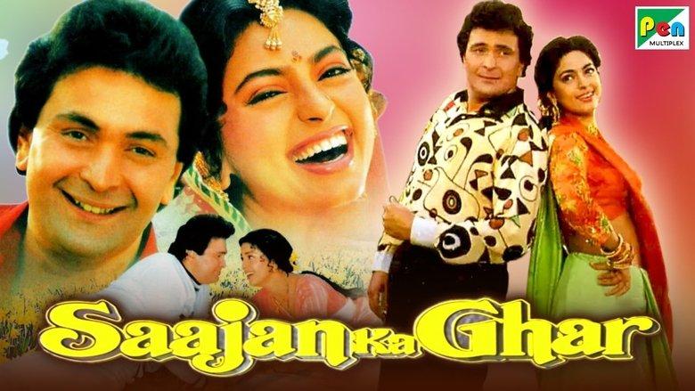 Saajan Ka Ghar image