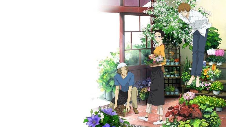 Natsuyuki Rendezvous image