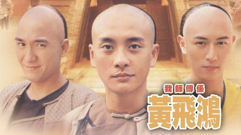 Wong Fei Hung – Master of Kung Fu image