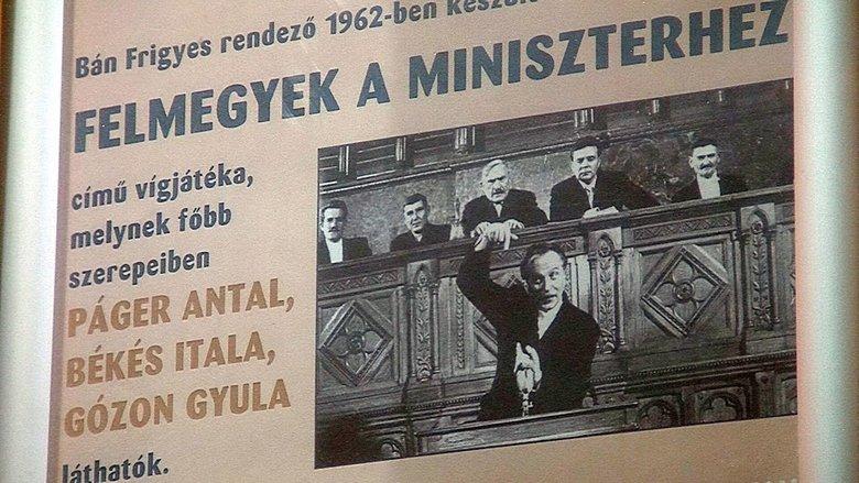 I'll Appeal to the Minister image