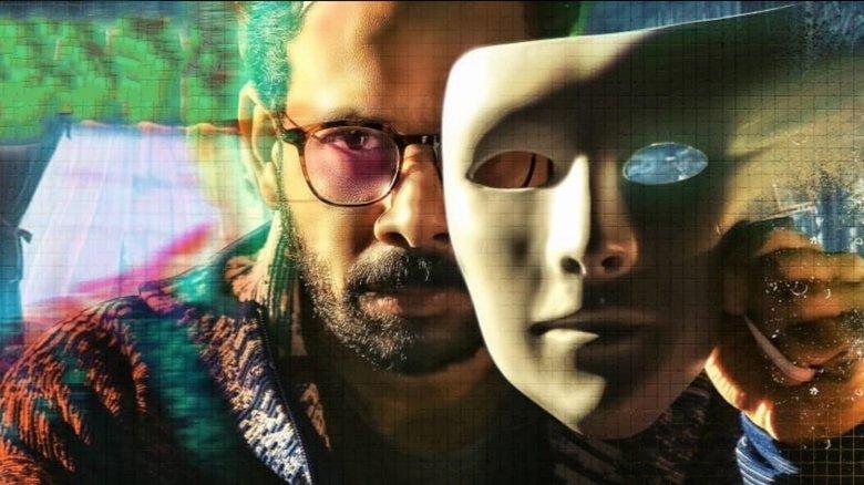 Naduvan image