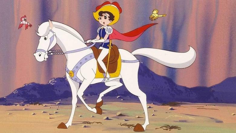 Princess Knight image