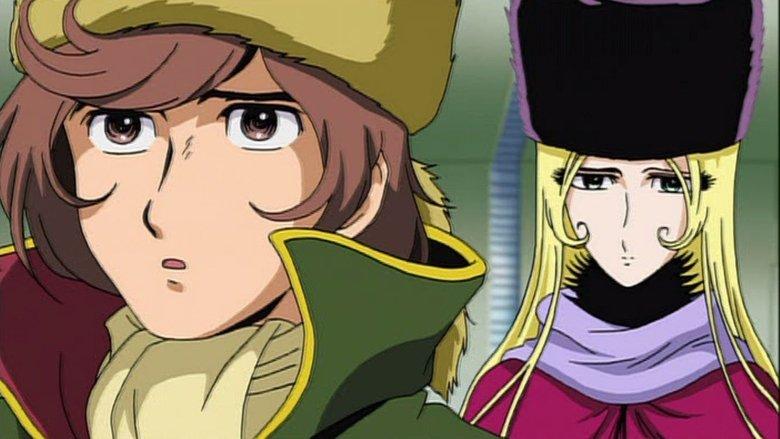 Space Symphony Maetel image