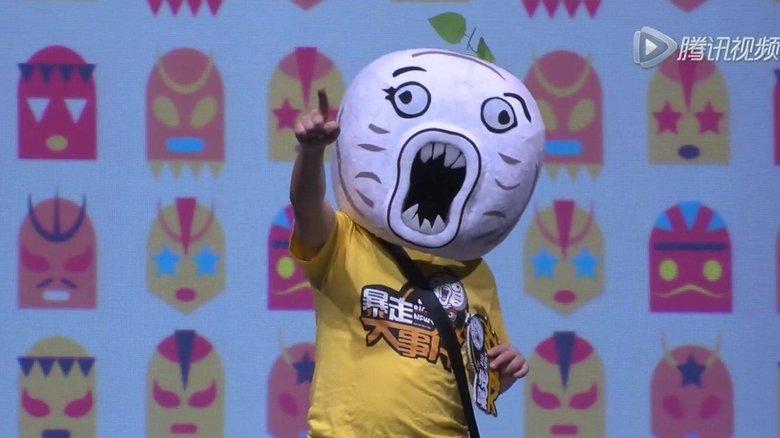 暴走大事件 image