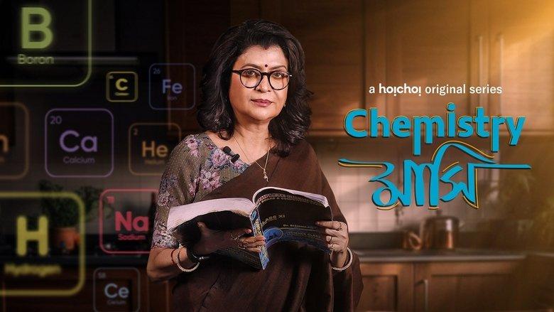 Chemistry Mashi image