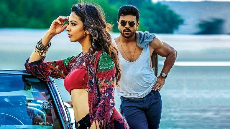 Dhruva image