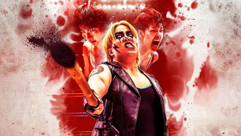 The Queen of Villains image