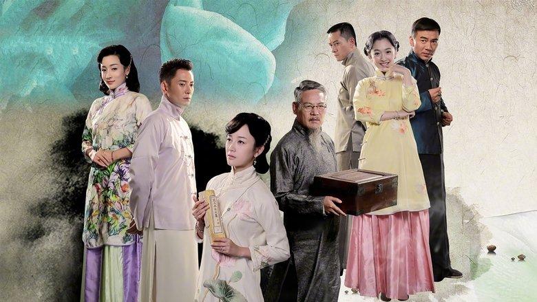 A Scholar Dream of Woman image