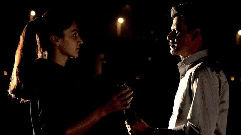 Naam Shabana image