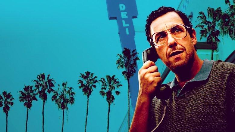 Sandy Wexler image