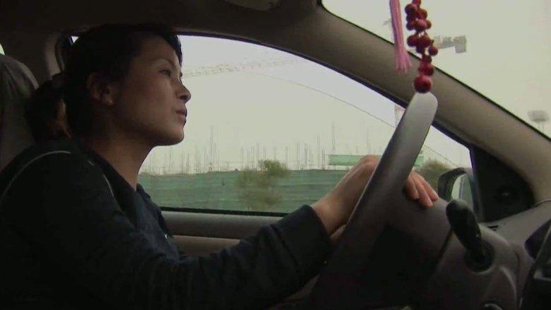 Redefining China's Family: Women image