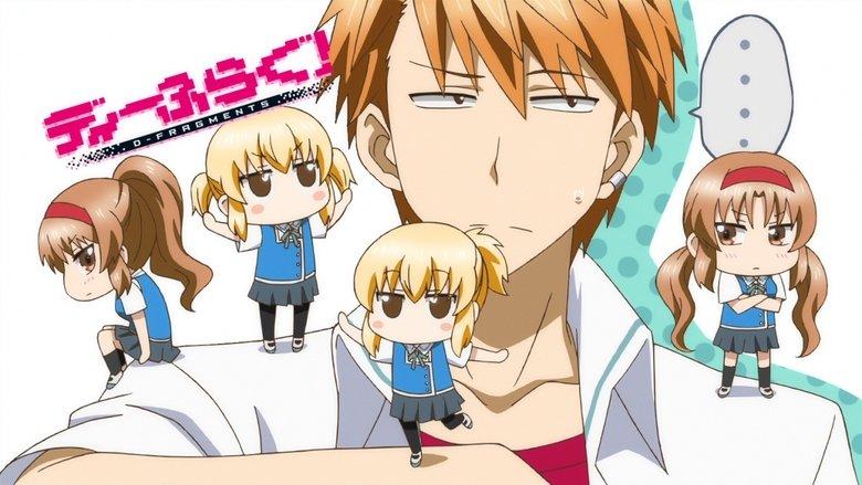 D-Frag! image