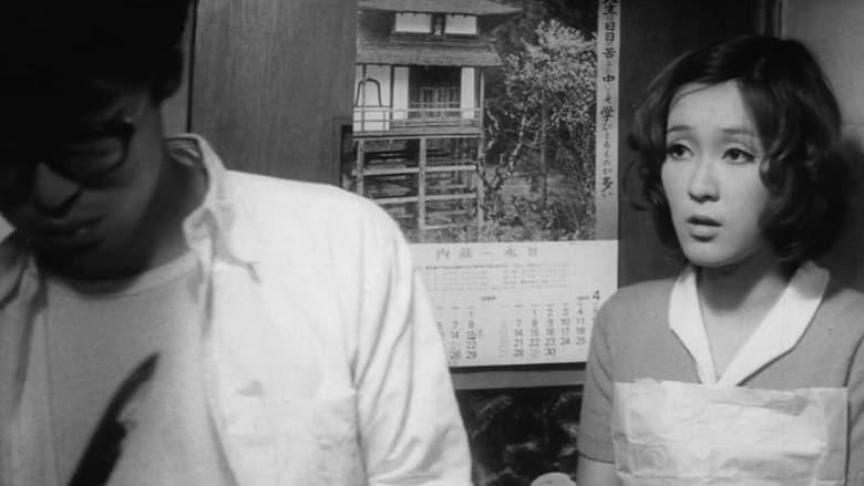 Dark Story of a Sex Crime: Phantom Killer image