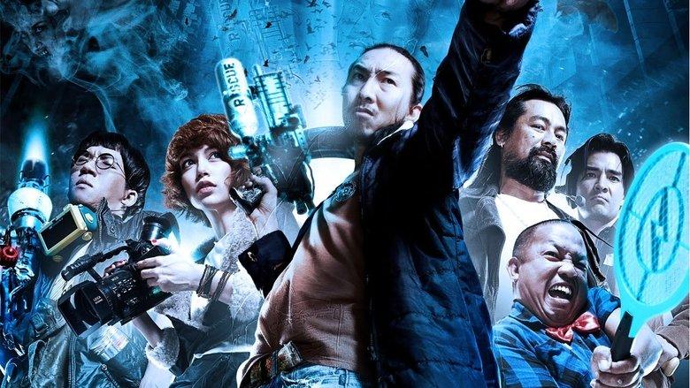 Ghost Day image