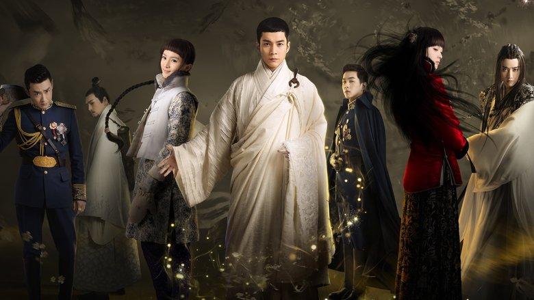 Wu Xin: The Monster Killer image