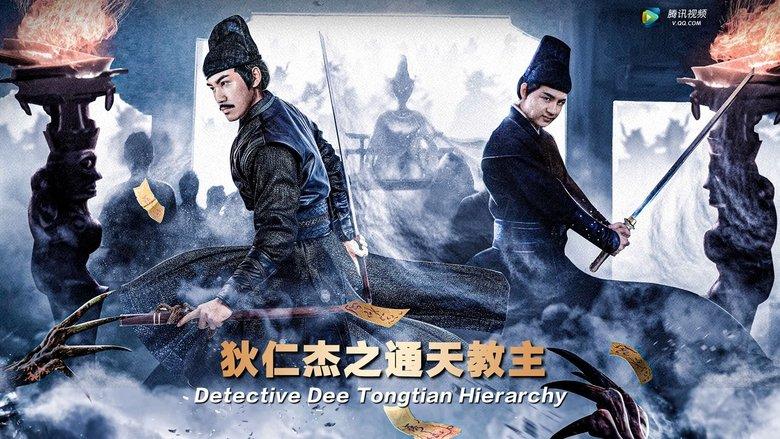 Detective Dee and Grandmaster of Heaven image