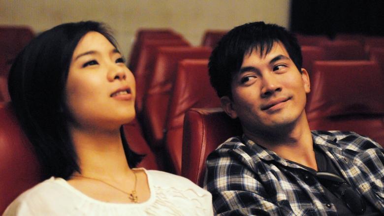 Bangkok Traffic Love Story image