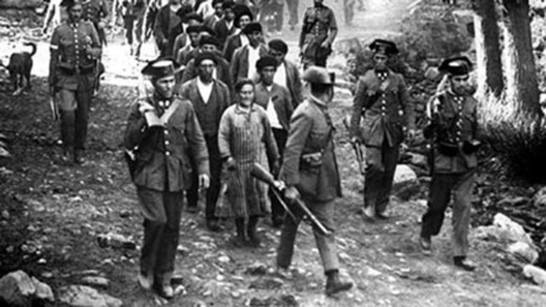 To Die in Madrid image