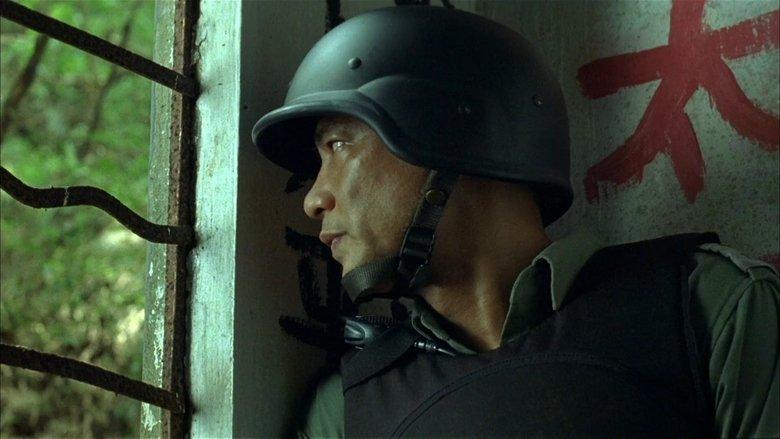 Tactical Unit: Comrades in Arms image