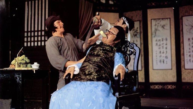Against Rascals with Kung-Fu image