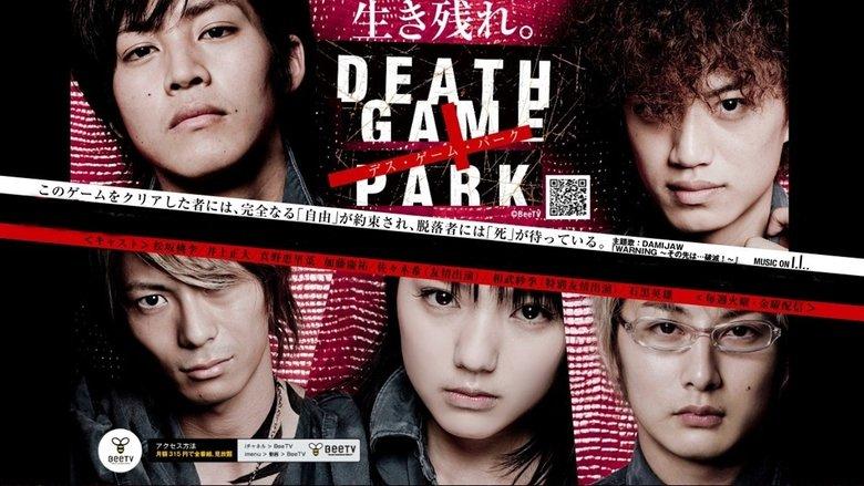 Death Game Park image
