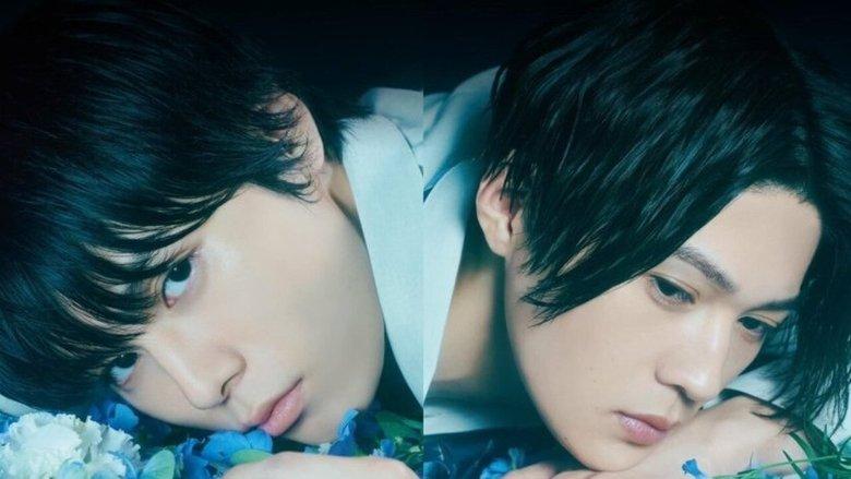 My Beautiful Man ~special edit version~ image