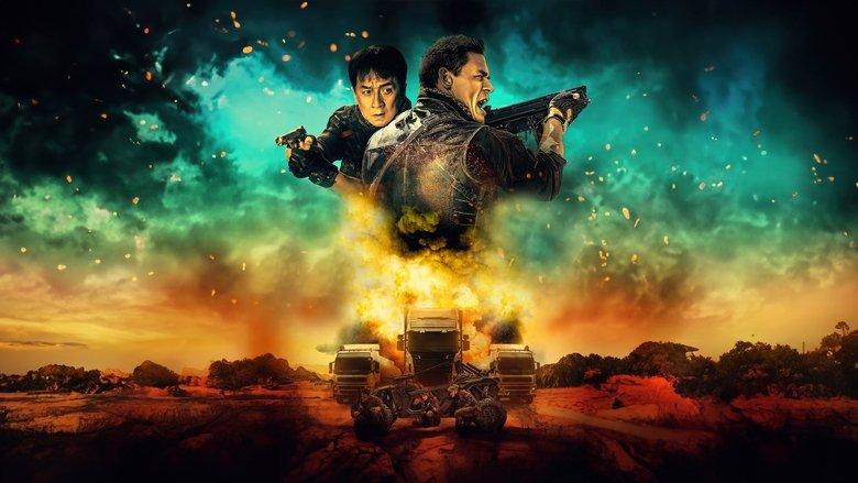 Hidden Strike image