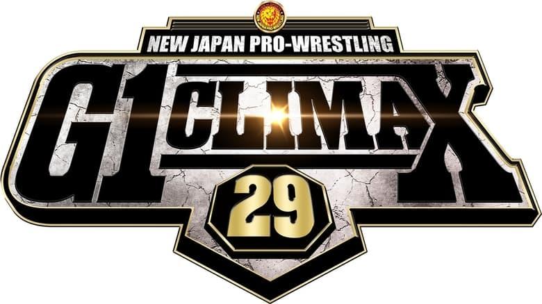 NJPW G1 Climax 29: Day 12 image