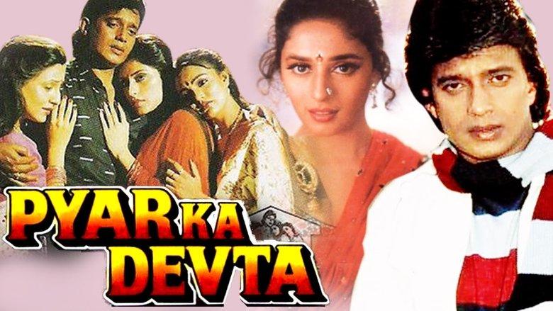 Pyar Ka Devta image