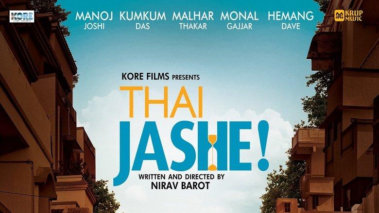 Thai Jashe! image