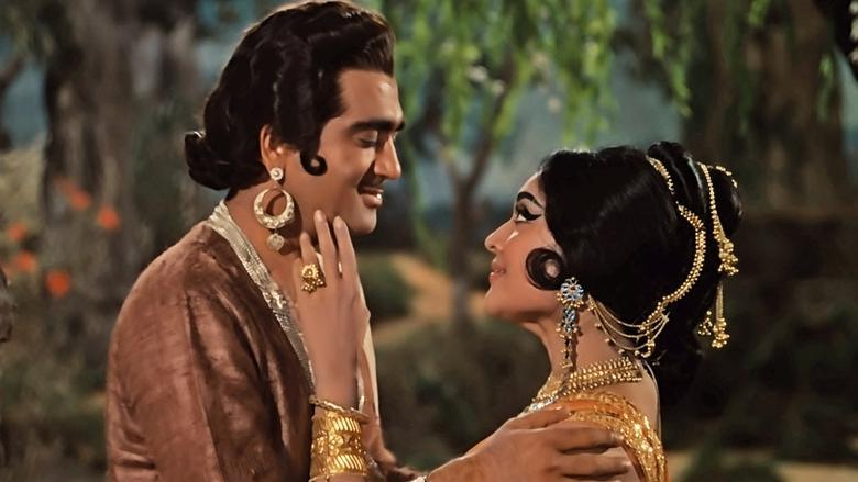 Amrapali image