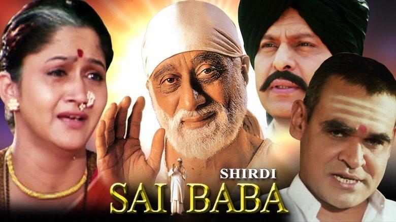 Shirdi Ke Sai Baba image