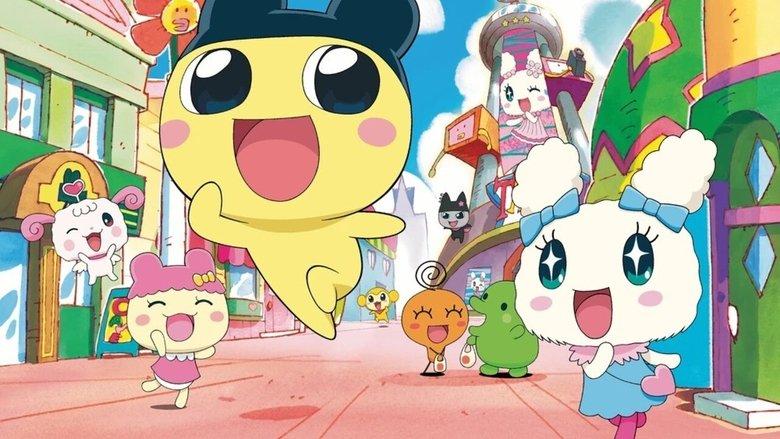 Tamagotchi! image