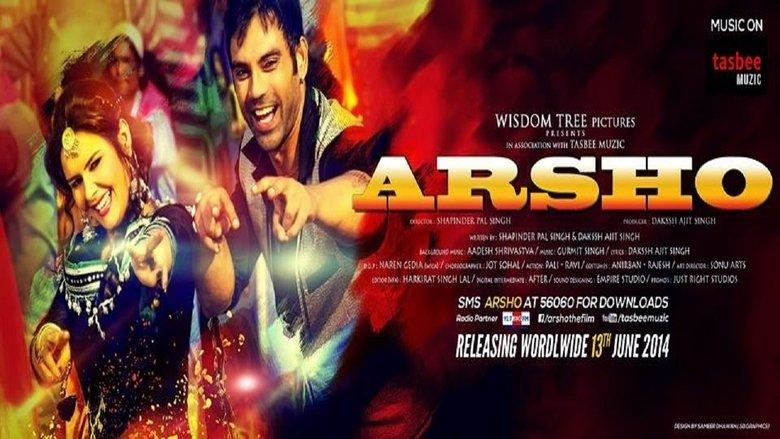 Arsho image