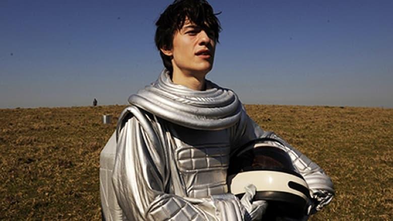 Yonlu image