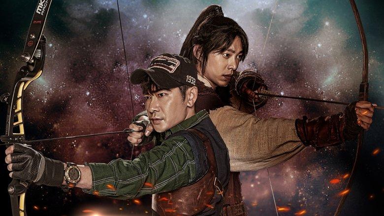 Joseon Survival image