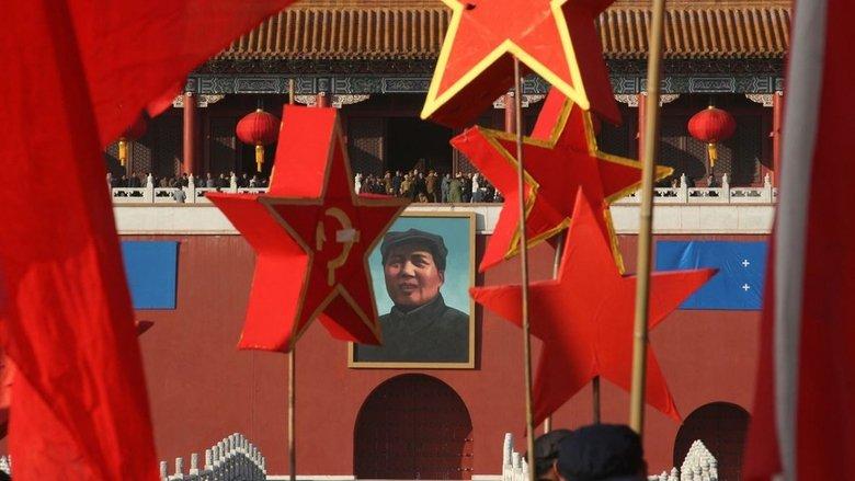 Tiananmen image