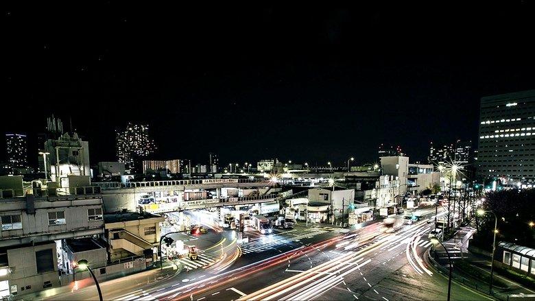 Tsukiji Wonderland image