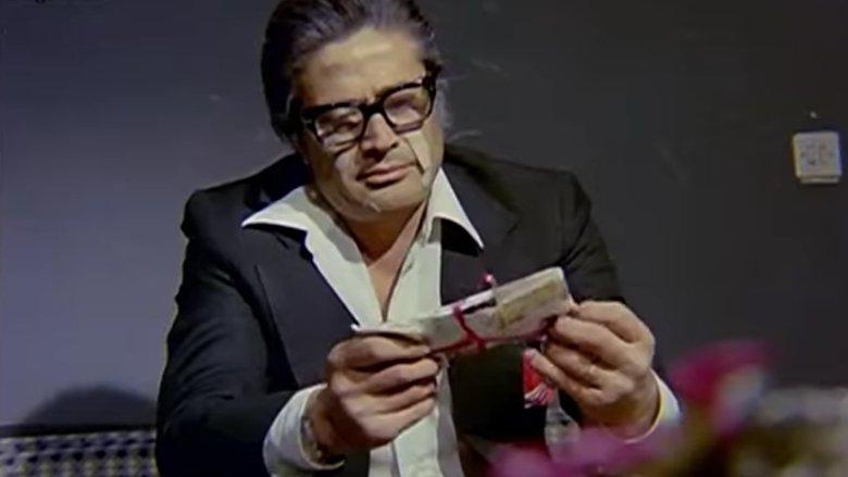 Uncle image