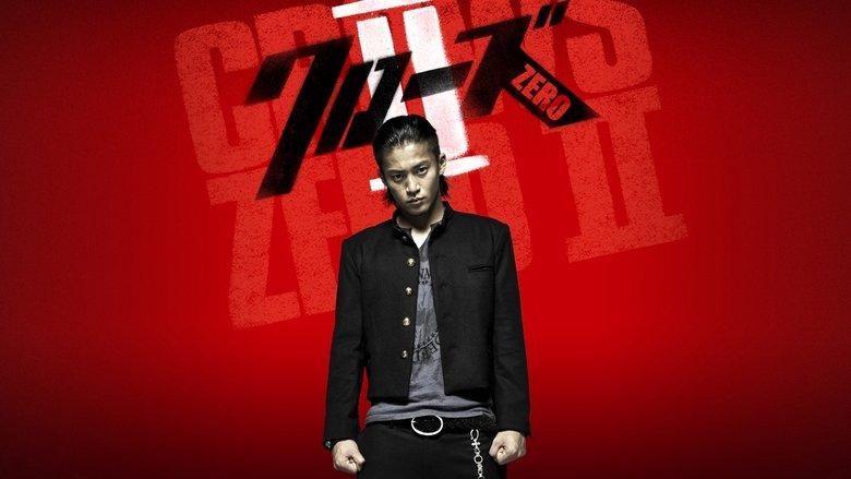 Crows Zero II image