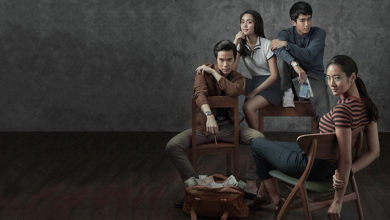 Bad Genius image