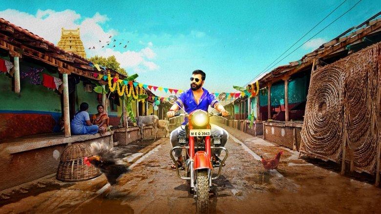 Ayogya image