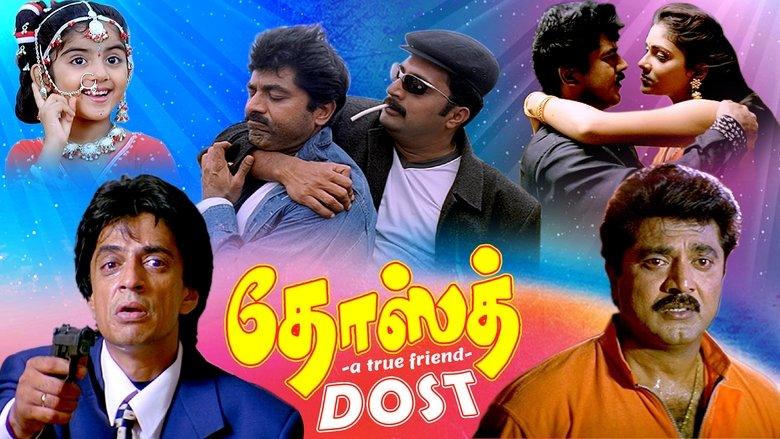 Dost image
