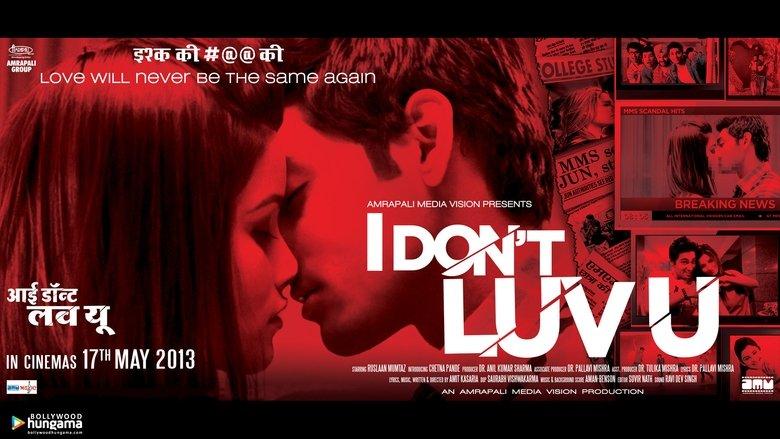 I Don't Luv U image