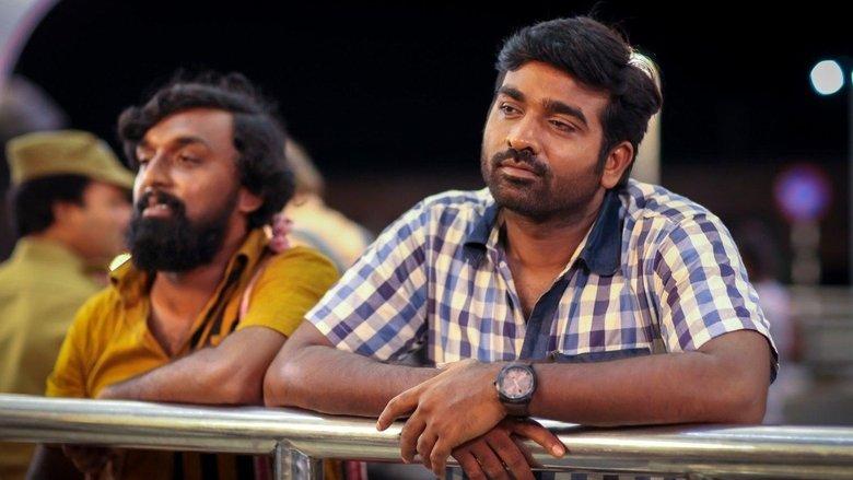 Aandavan Kattalai image