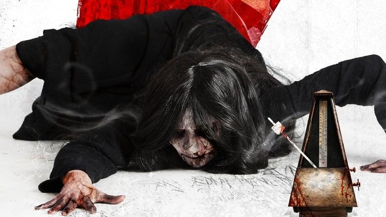 The Wicked Gift image