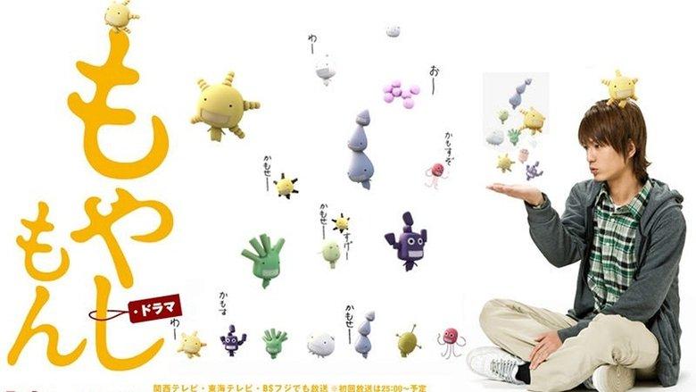 Moyashimon image