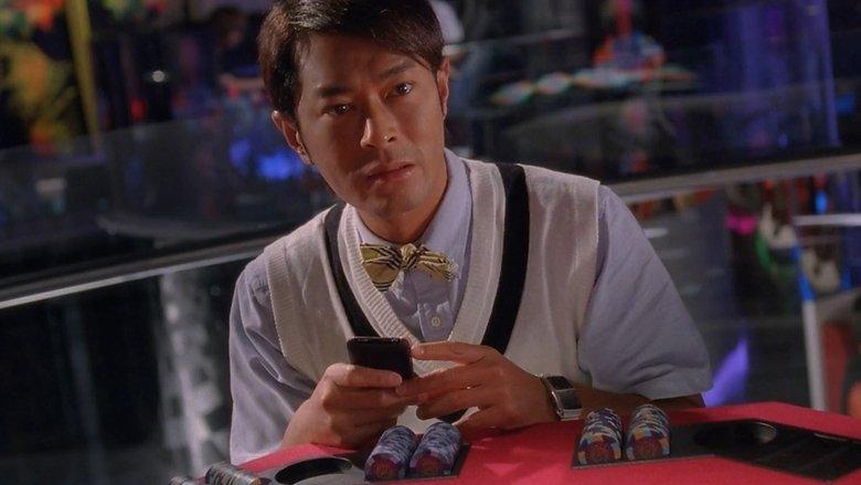 Poker King image