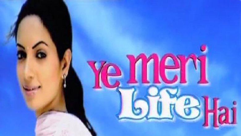 Ye Meri Life Hai image