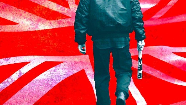 British Made image